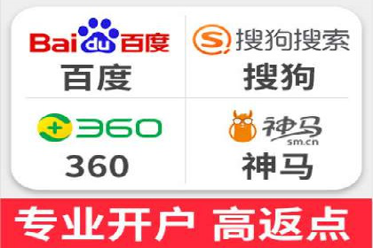百度竞价广告如何计费？看这几个实际案例